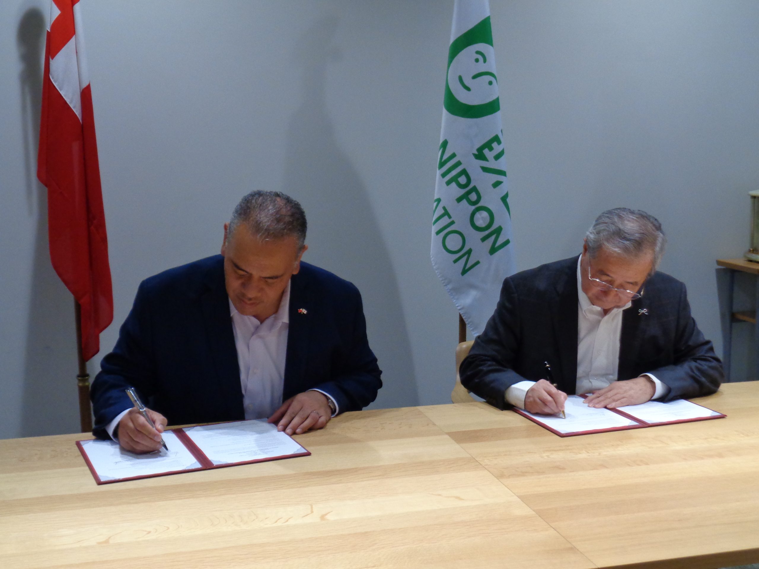 “Agreement signed in Tokyo to facilitate agreed recovery projects”