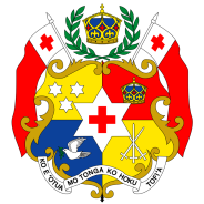 The Prime Minister's Office